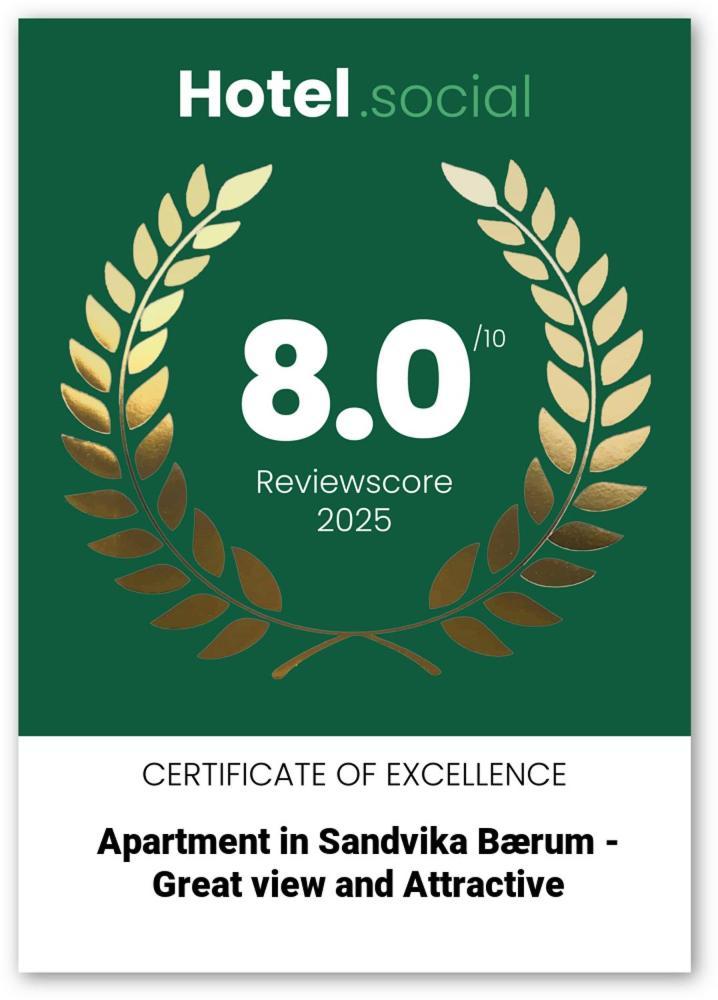 Jeci Apartment Sandvika Baerum - Great View And Attractive Сандвика Экстерьер фото